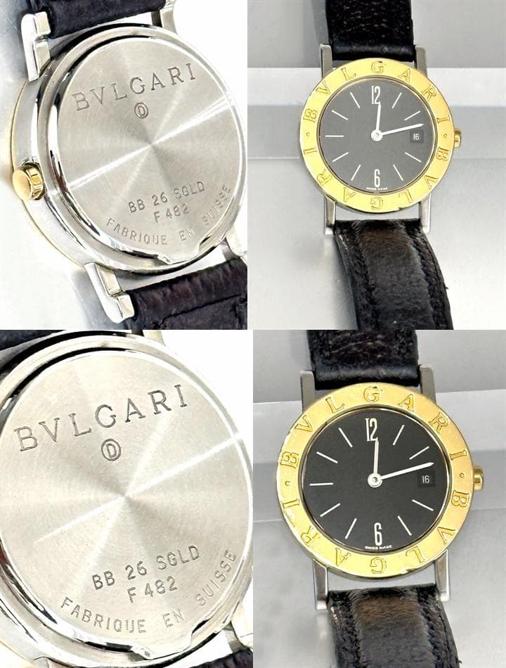 BVLGARI　ブルガリ　デイト　K18　BB26SGLD　時計　純正　黒