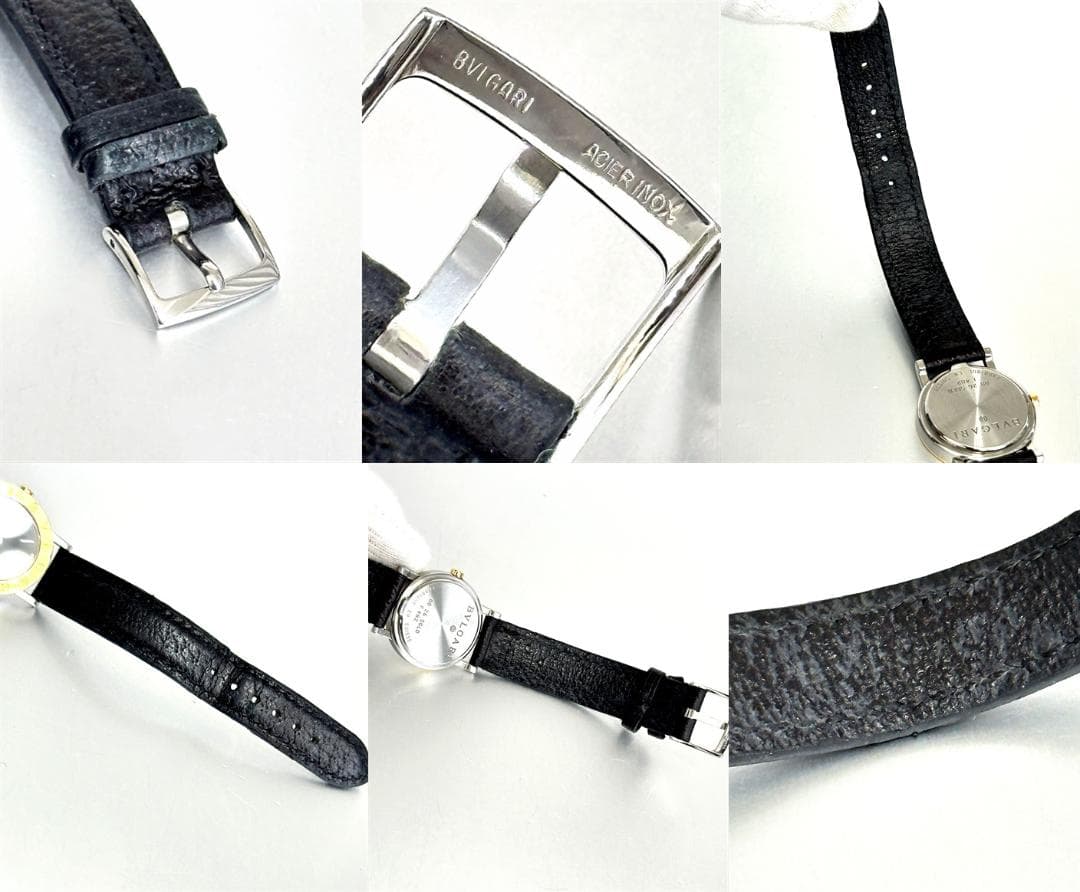 BVLGARI　ブルガリ　デイト　K18　BB26SGLD　時計　純正　黒