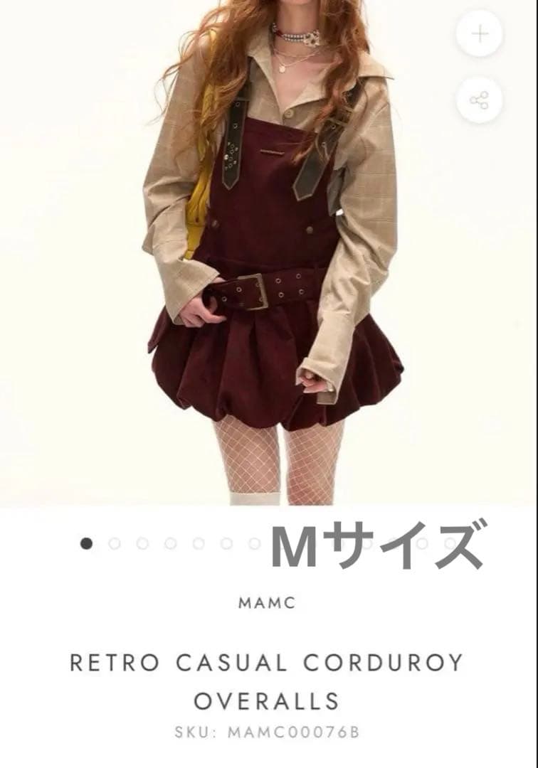 最終値下げ。Manusmachina オーバーオール