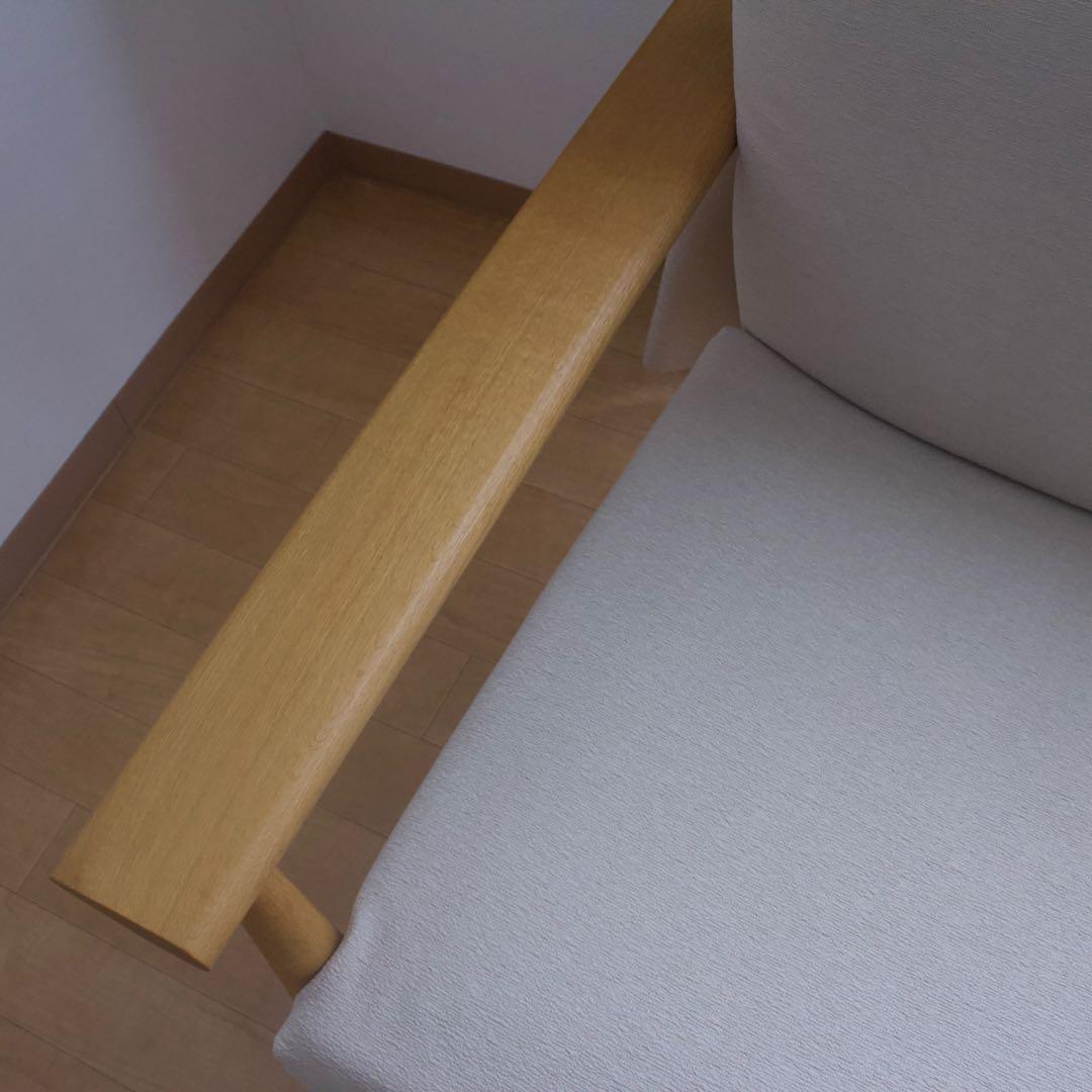 柏木工 3人掛け ソファー シガーロ 定価25万