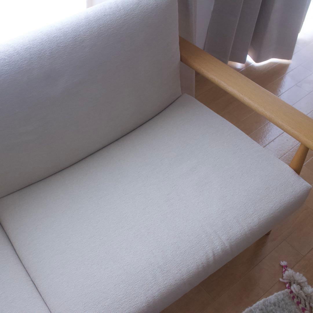 柏木工 3人掛け ソファー シガーロ 定価25万