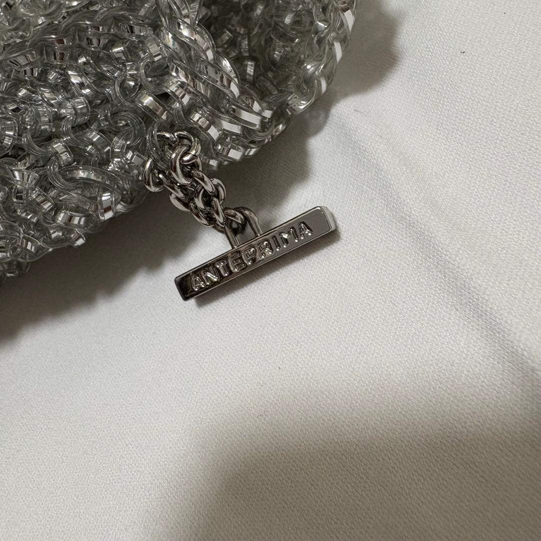 アンテプリマ ルッケット II /スモール/シルバー