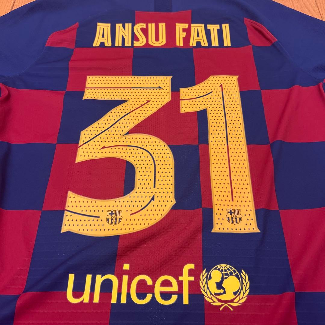 アンスファティ ユニフォーム バルセロナ「正規品」