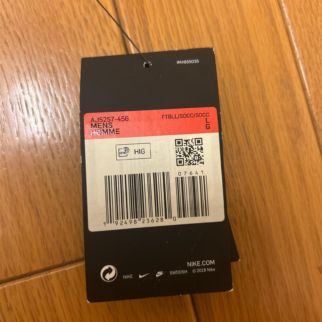 アンスファティ ユニフォーム バルセロナ「正規品」