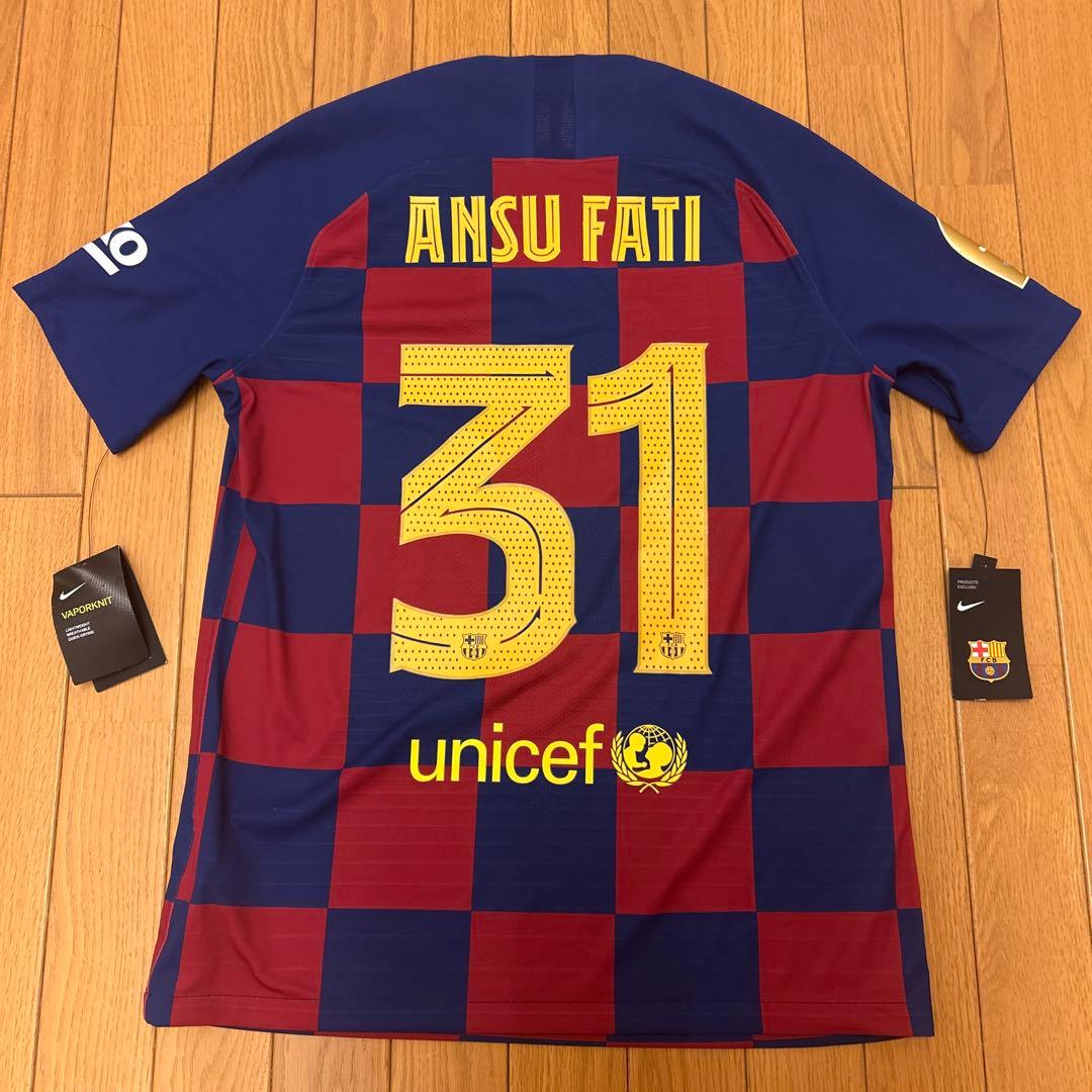 アンスファティ ユニフォーム バルセロナ「正規品」