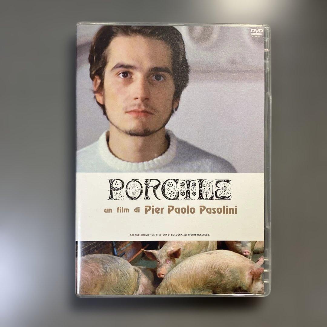 パゾリーニ 〜生誕九十年特別限定セット〜 3枚セットDVD