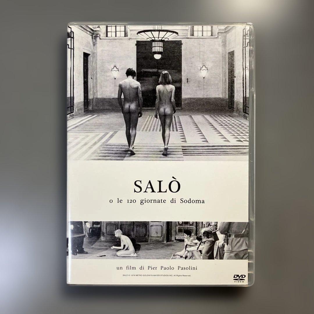 パゾリーニ 〜生誕九十年特別限定セット〜 3枚セットDVD