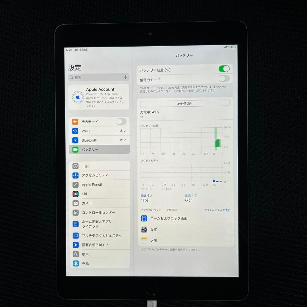 Apple iPad (第７世代) Wi-Fi 32GB