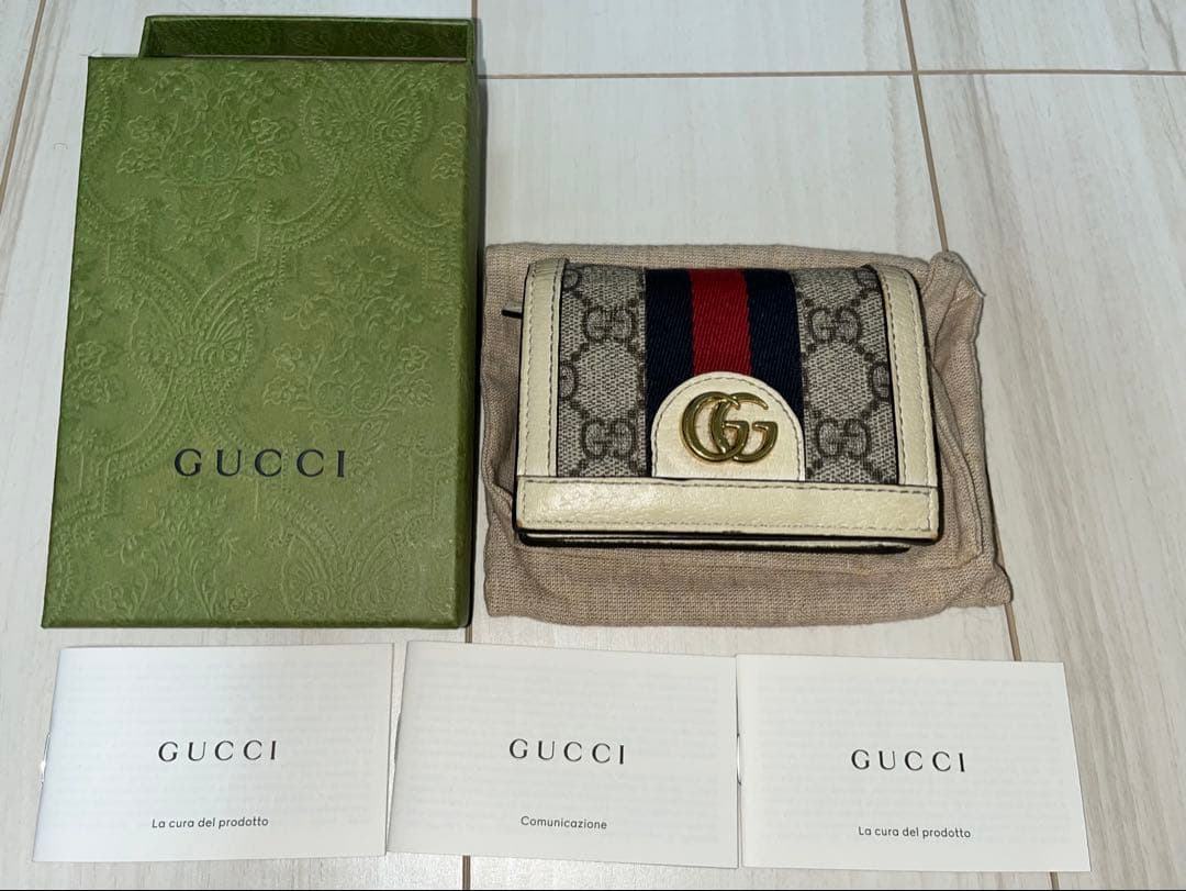 GUCCI オフィディア GG 折り財布 箱付き アイボリー