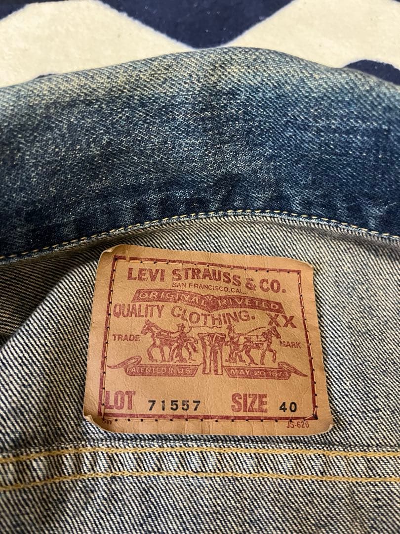 Levi's 71557 557 3rd リーバイ