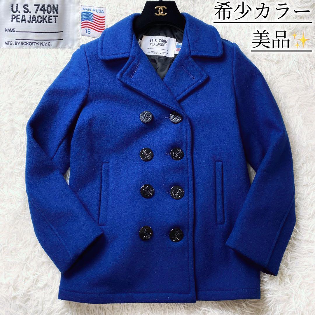 値下げ中★美品 ショット　ピーコート　US740N ピージャケット usa製
