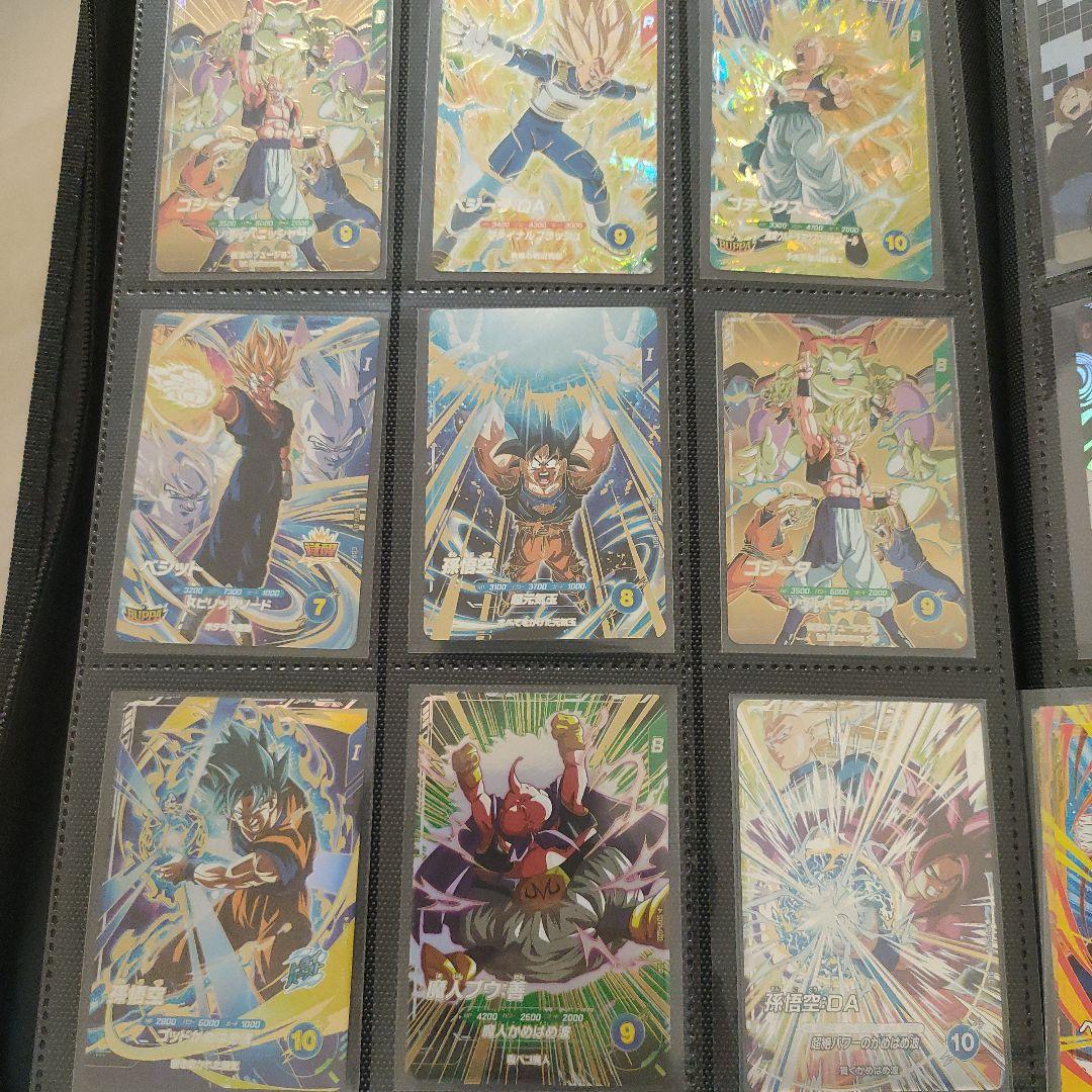 ドラゴンボールダイバーズ引退品