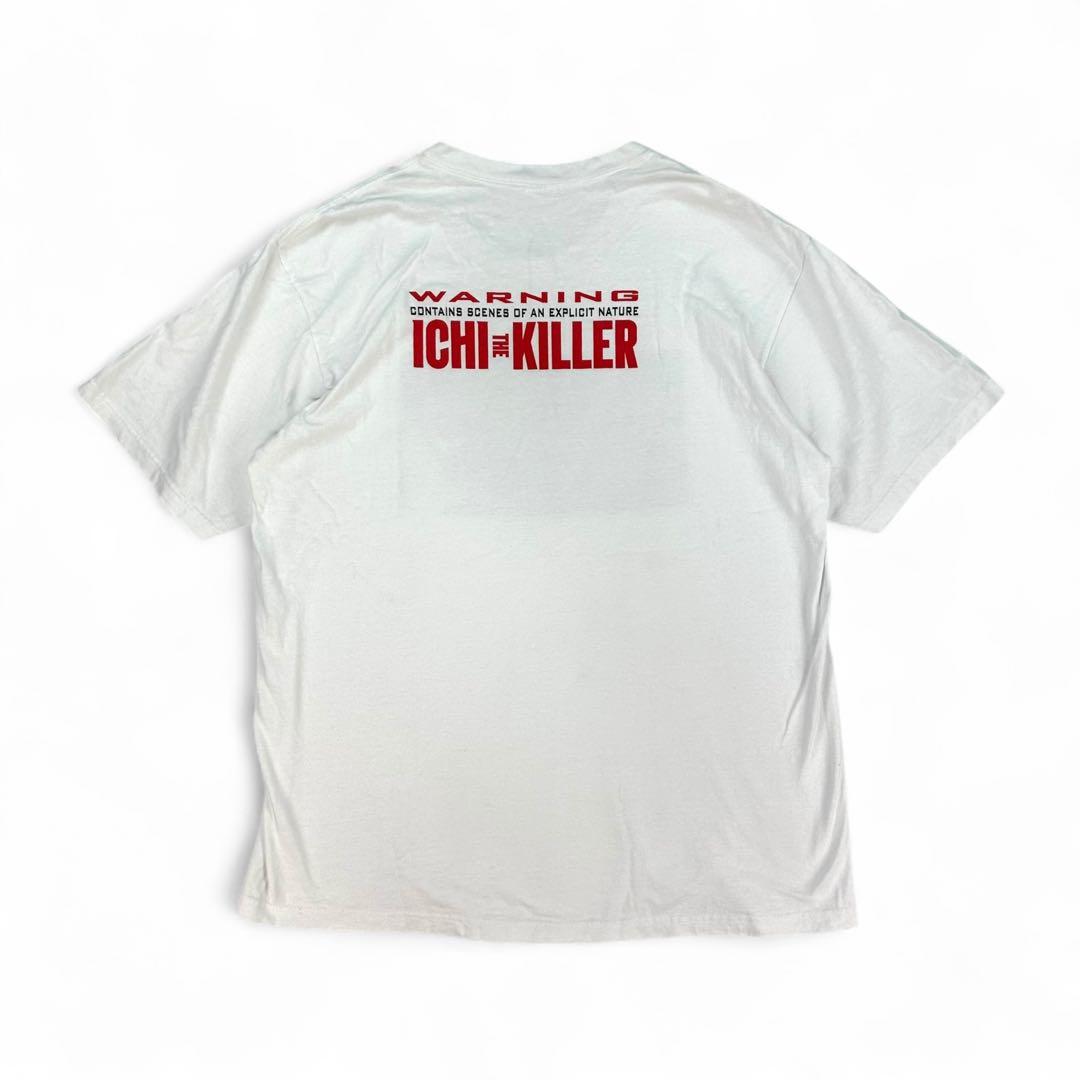 【超希少】 Supreme The Killer Split Tee 殺し屋1