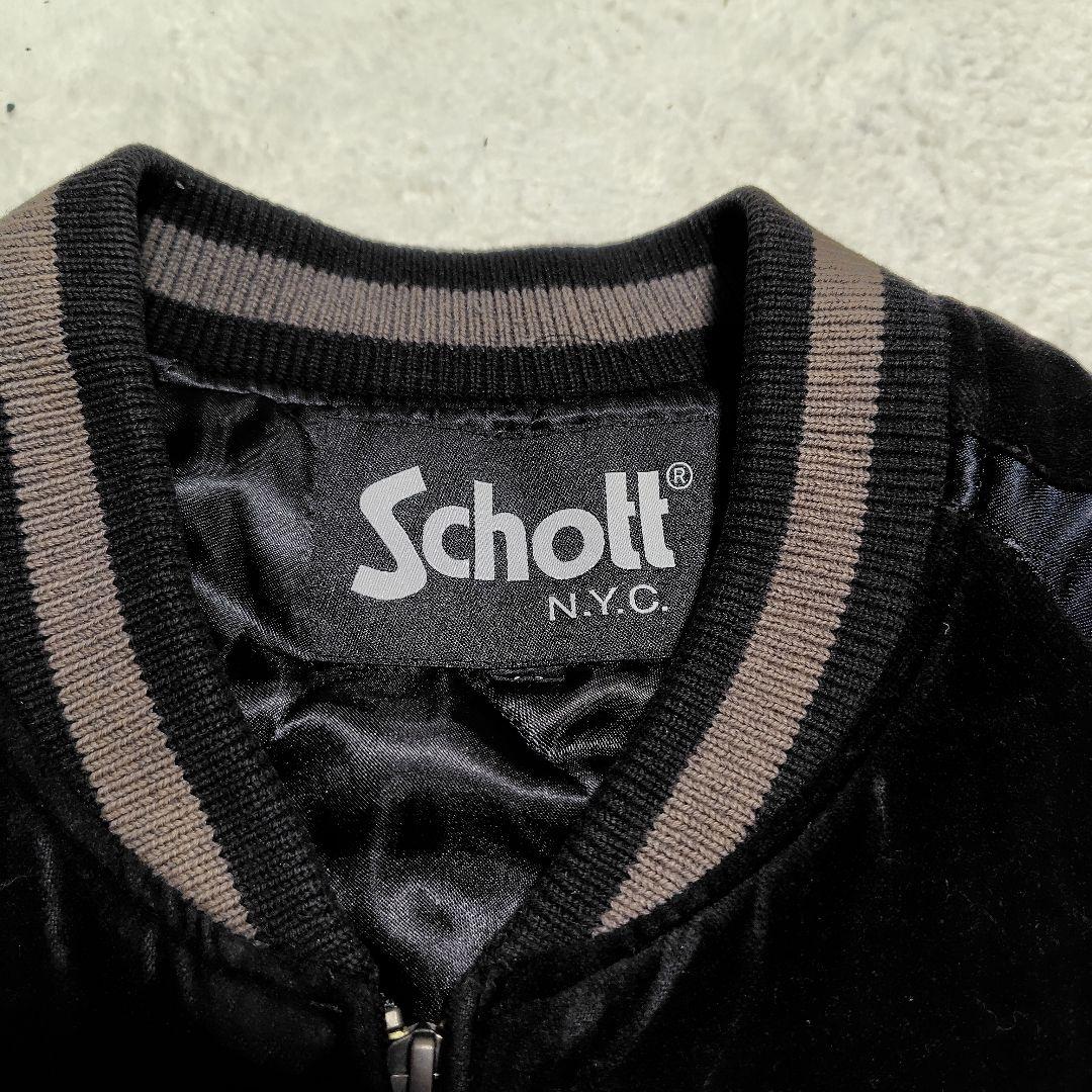 【古着屋GOGO】SCHOTT MA-1 ベロア フライトジャケット 黒