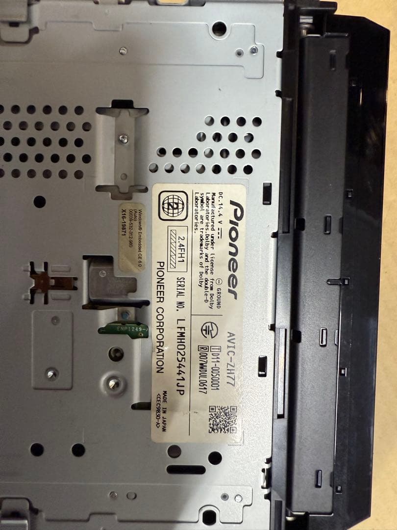 カロッツェリア AVIC-ZH77 カーナビ フルセグ