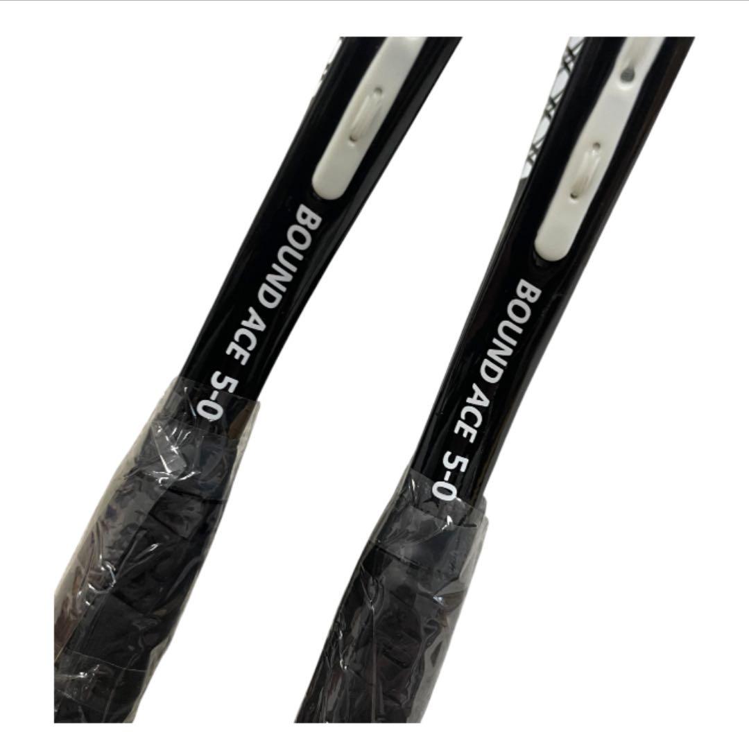 【新品未使用】バウンドテニスラケット BOUNDY ACE 5-0 2本セット