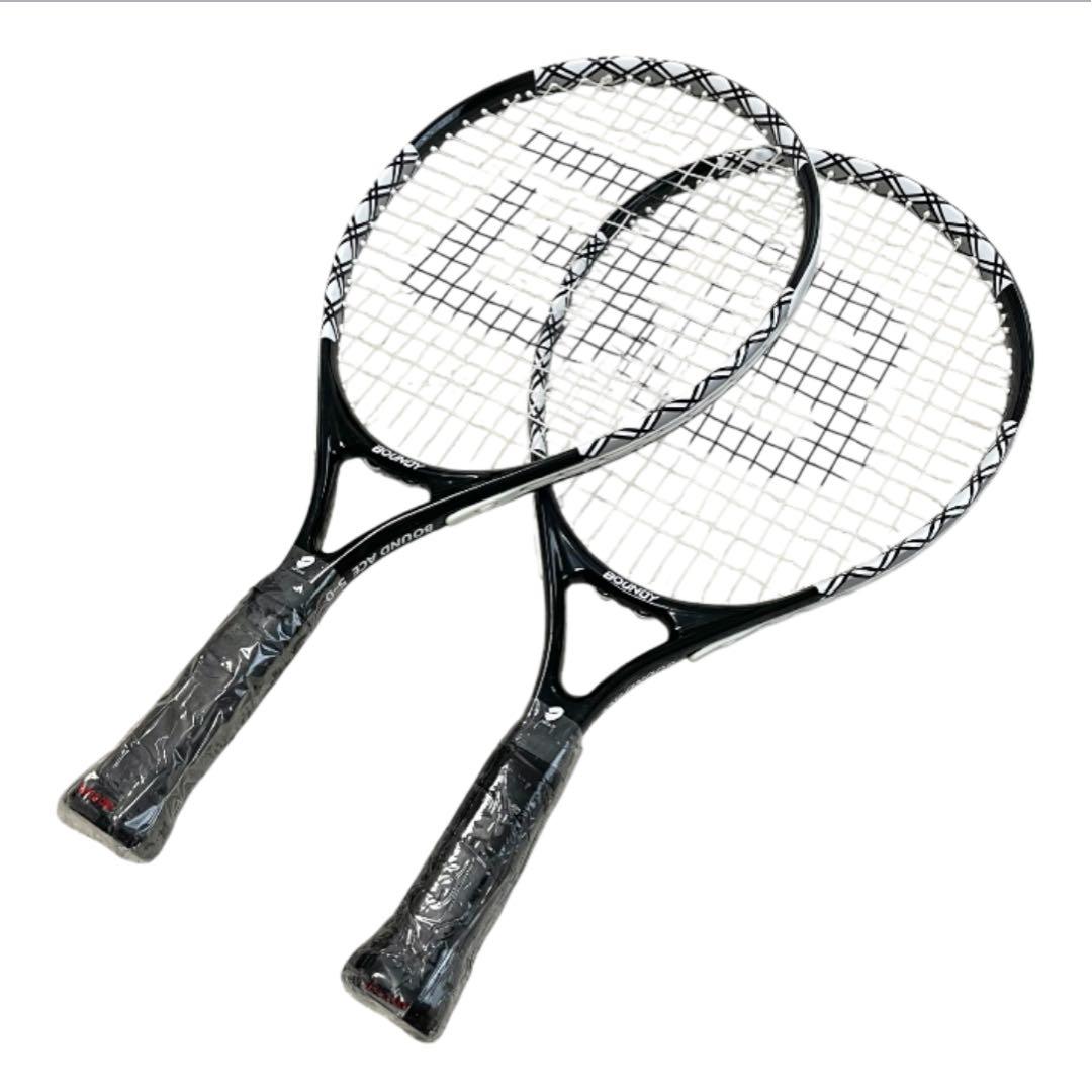 【新品未使用】バウンドテニスラケット BOUNDY ACE 5-0 2本セット