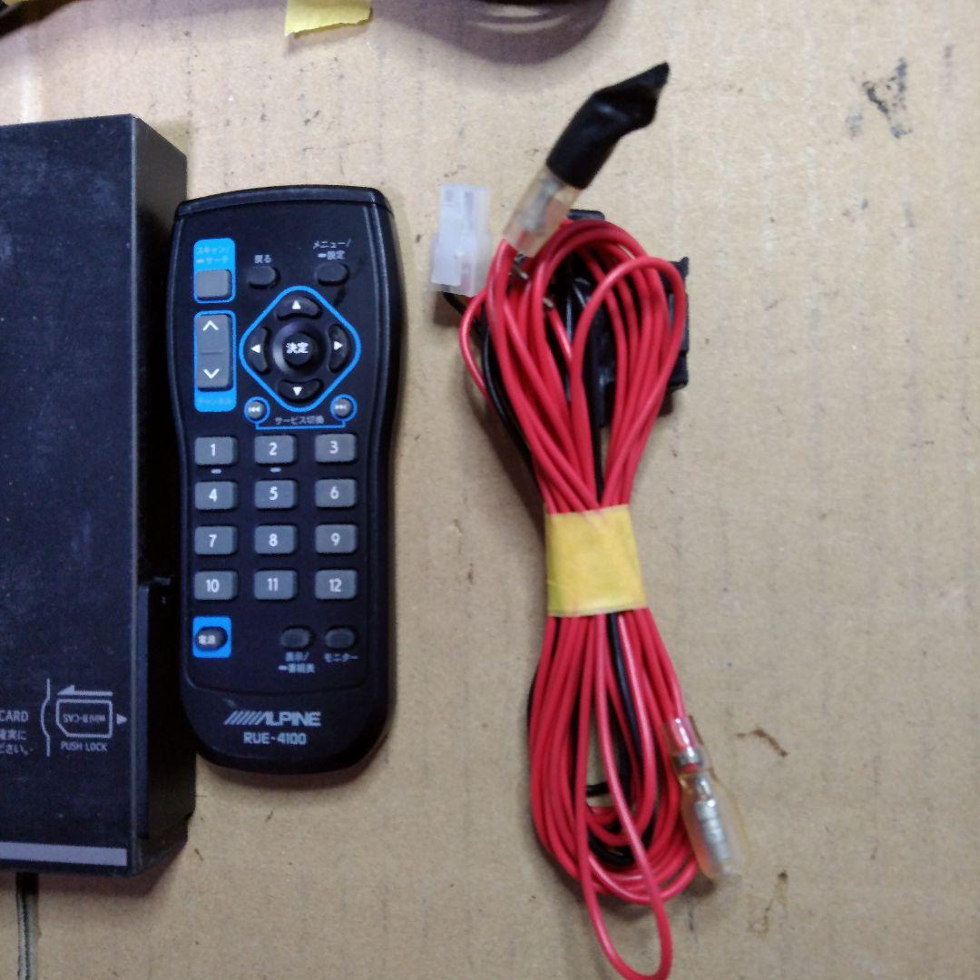 アルパイン　4×4地デジチューナー　TUE-T440