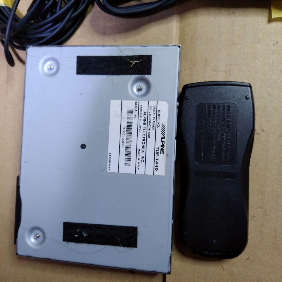 アルパイン　4×4地デジチューナー　TUE-T440