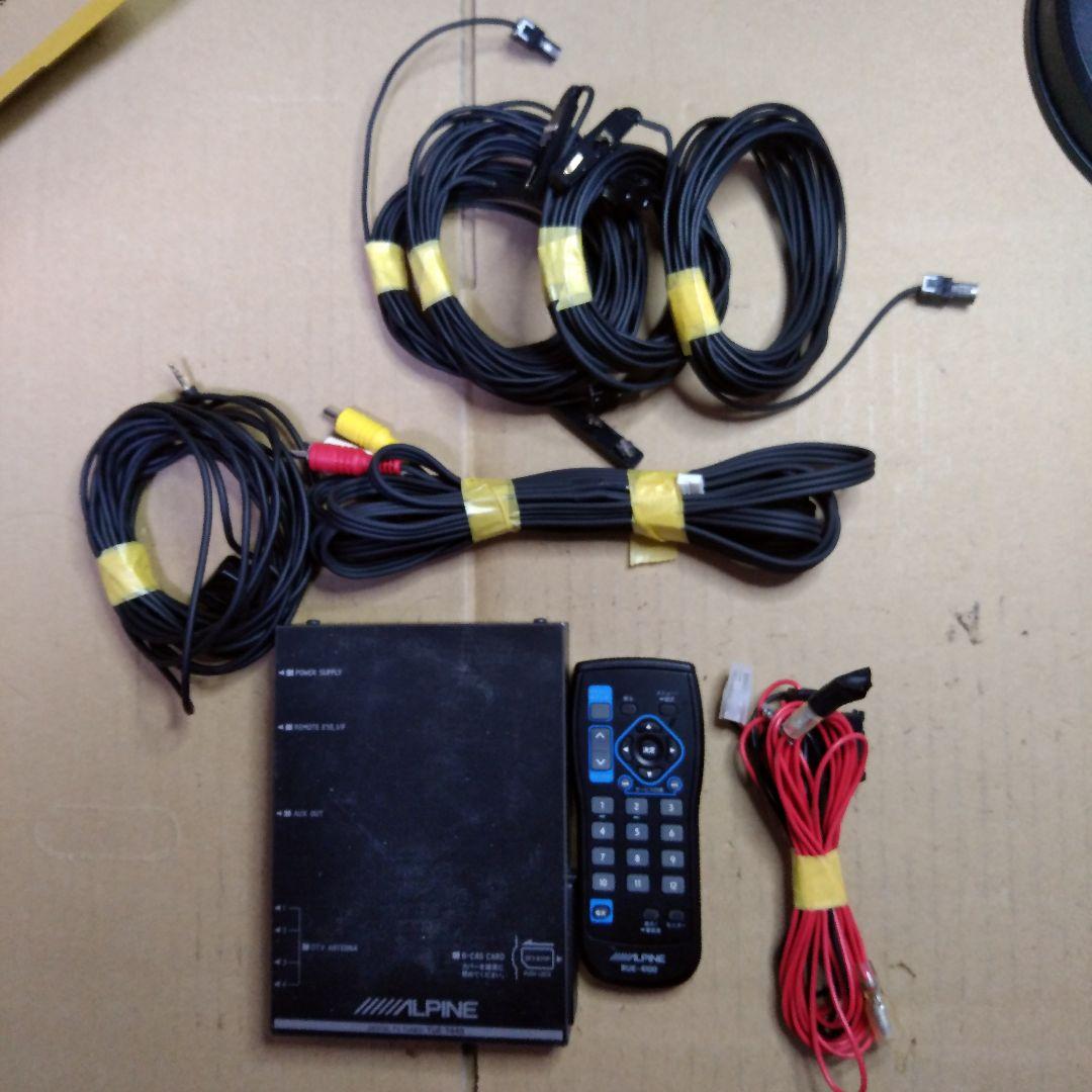 アルパイン　4×4地デジチューナー　TUE-T440