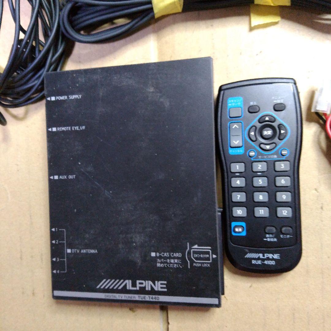 アルパイン　4×4地デジチューナー　TUE-T440