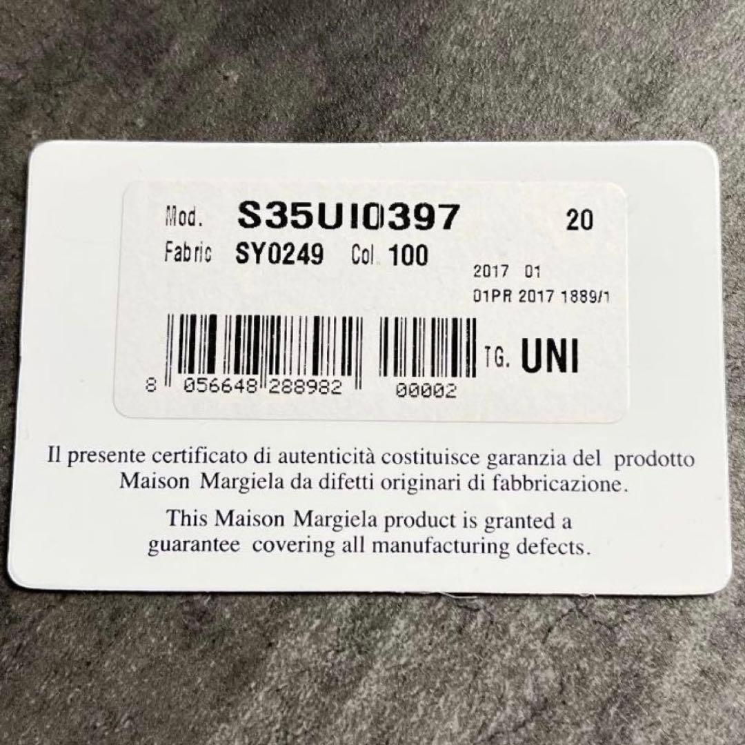 Maison Margiela 二つ折り財布 白