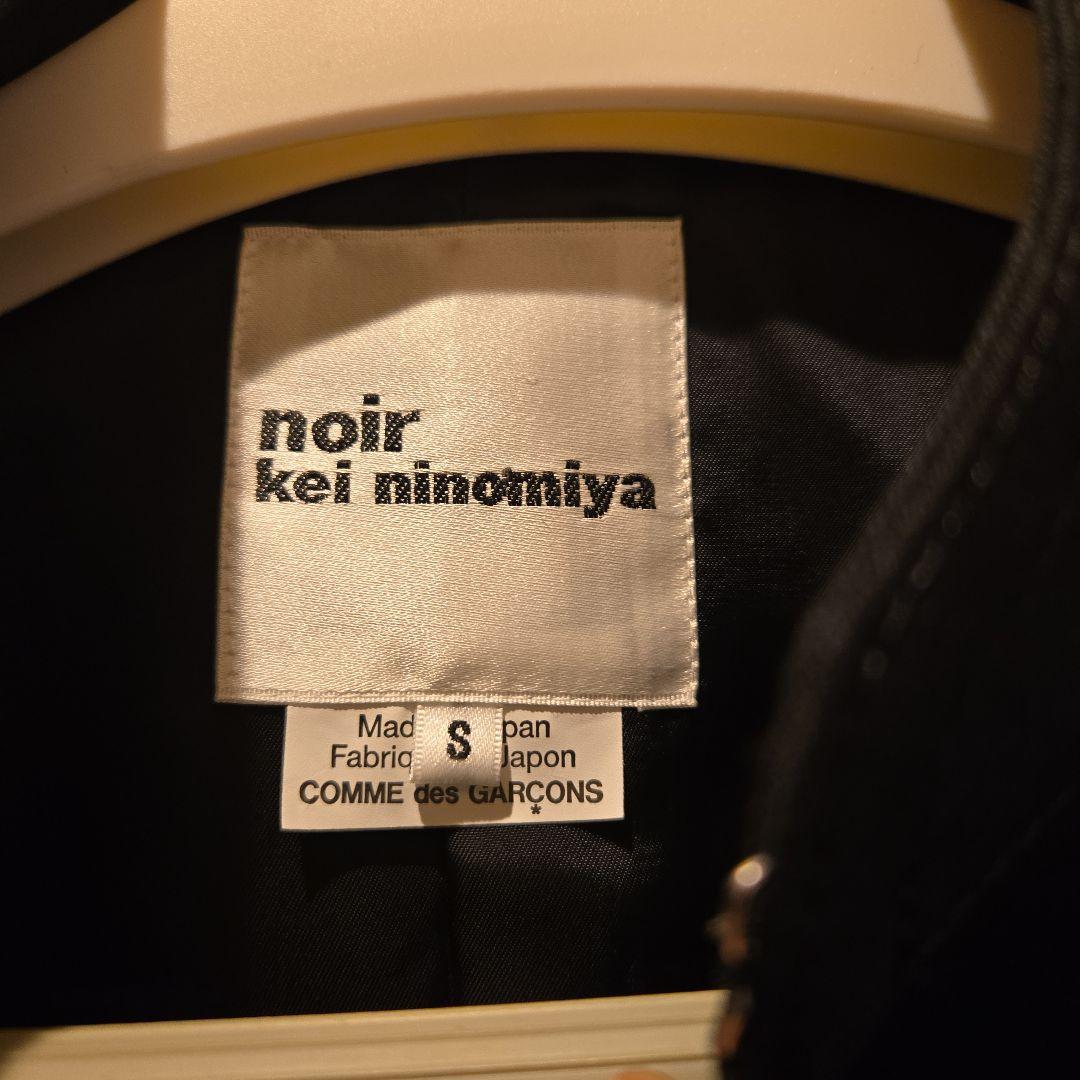 COMMEdesGARCONS Keyninomiya 変形！ ジャケット