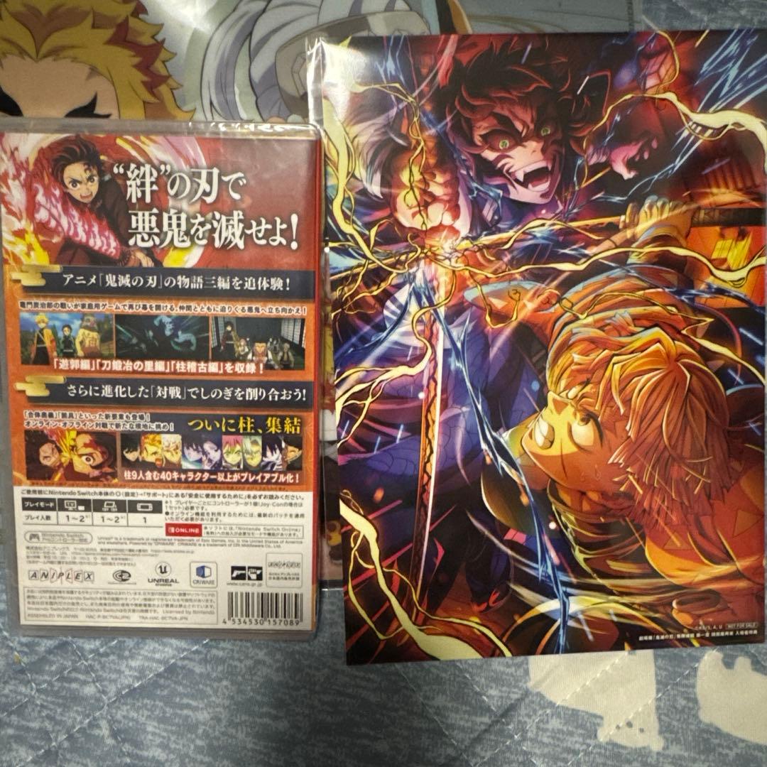 【新品未開封】鬼滅の刃 ヒノカミ血風譚2 Switch