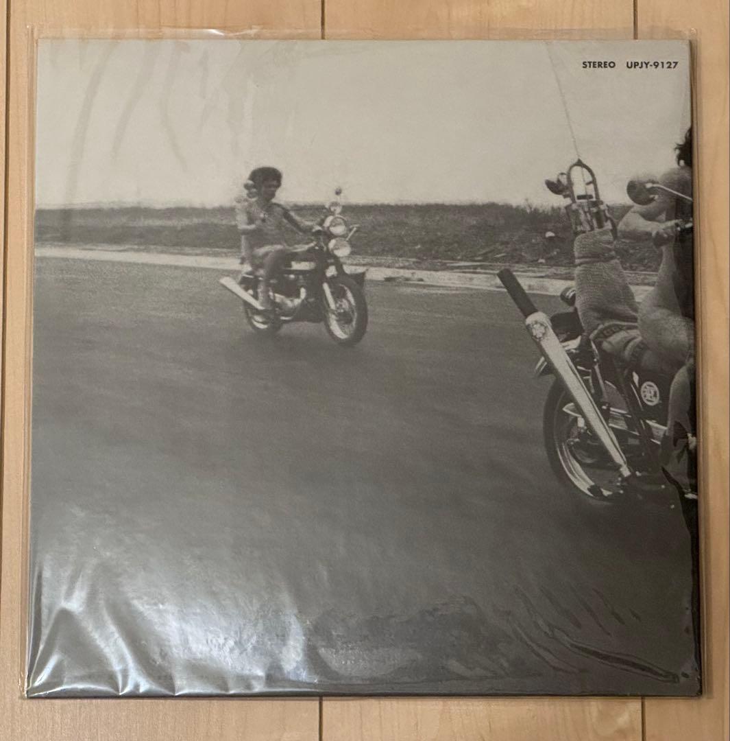 【新品　未視聴】フラワー・トラベリン・バンド エニウェア 2020年再発盤