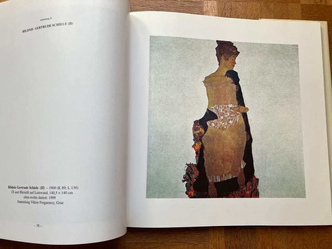 Egon Schiele GIANFRANCO MALAFARINA 画集