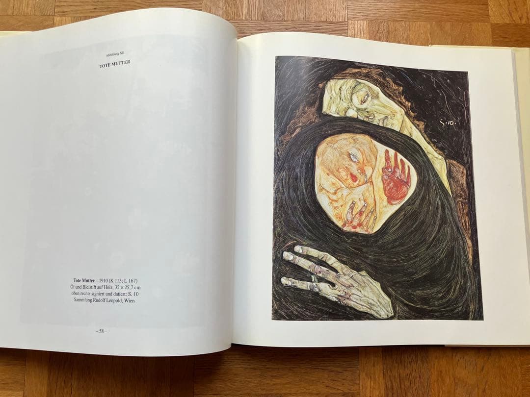 Egon Schiele GIANFRANCO MALAFARINA 画集