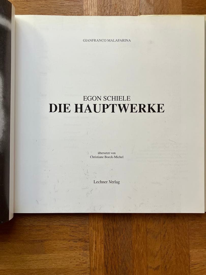 Egon Schiele GIANFRANCO MALAFARINA 画集