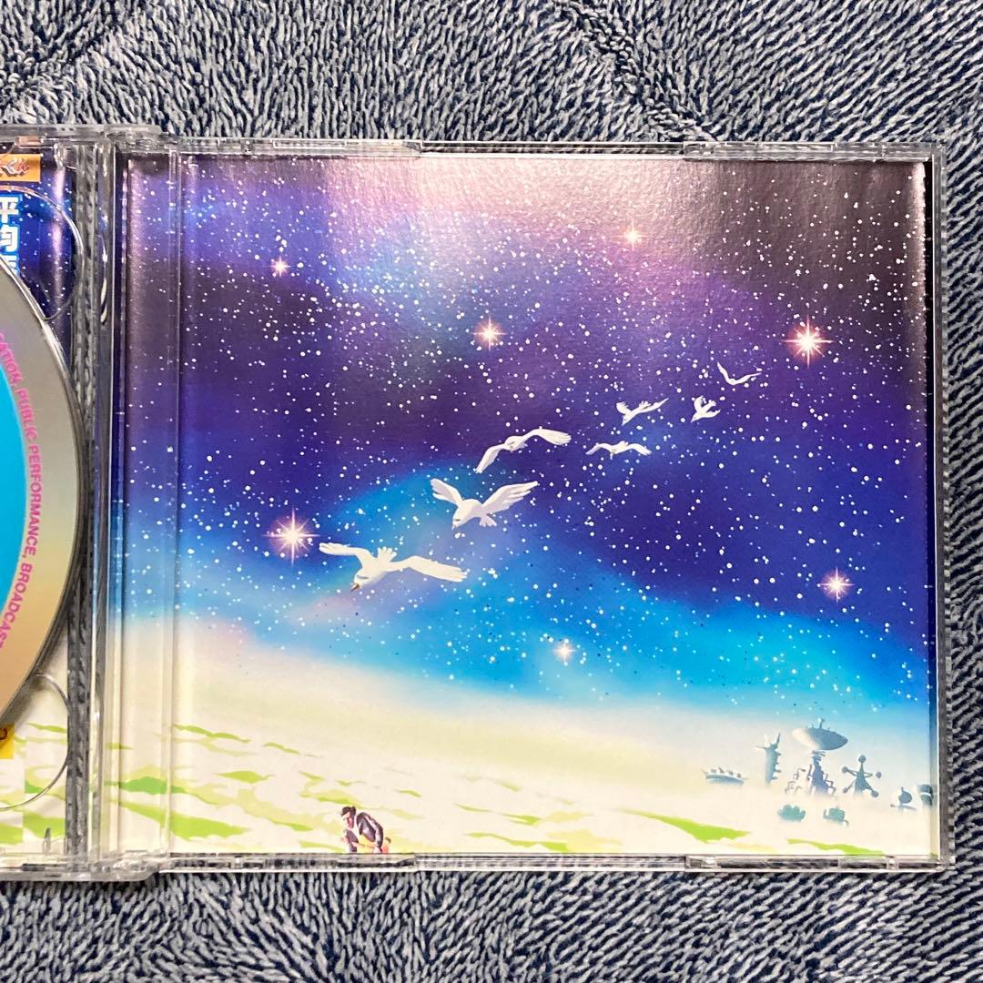 ビットルズ CDセット