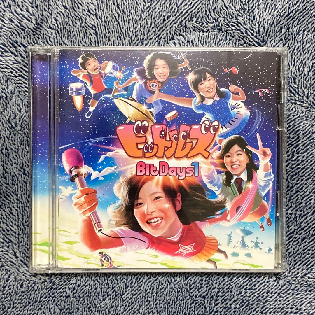 ビットルズ CDセット