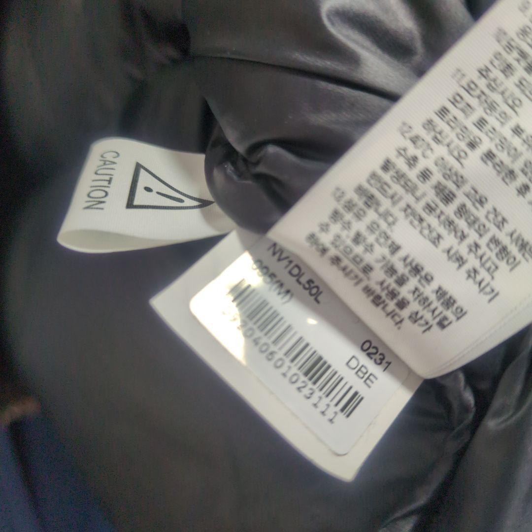 THE NORTH FACE ヒョウ柄ダウンジャケット M