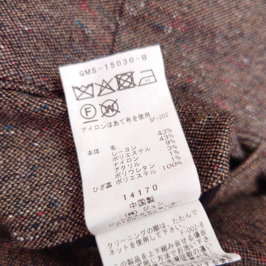 ADAM ET ROPE' ハードクロス 2プリーツ スラックス