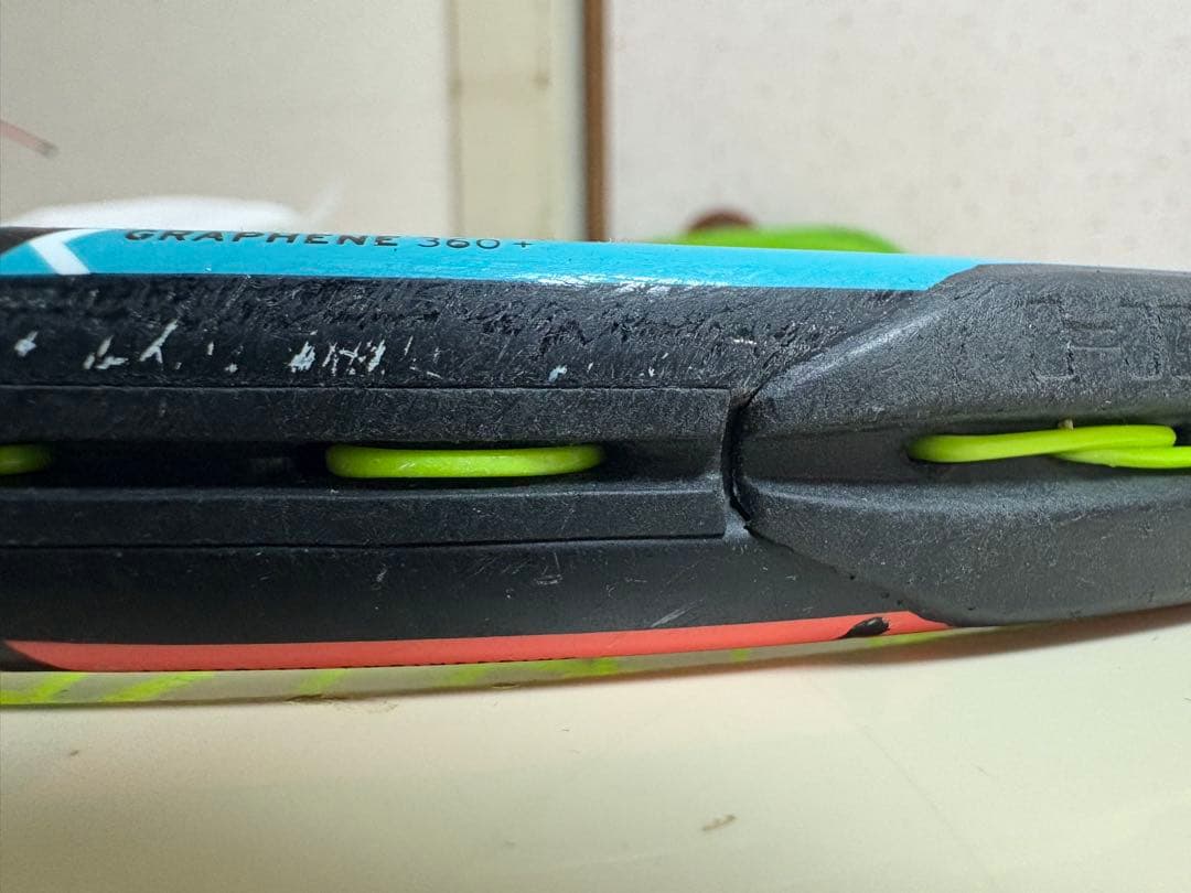 HEAD GRAVITY MP テニスラケット※中古1本