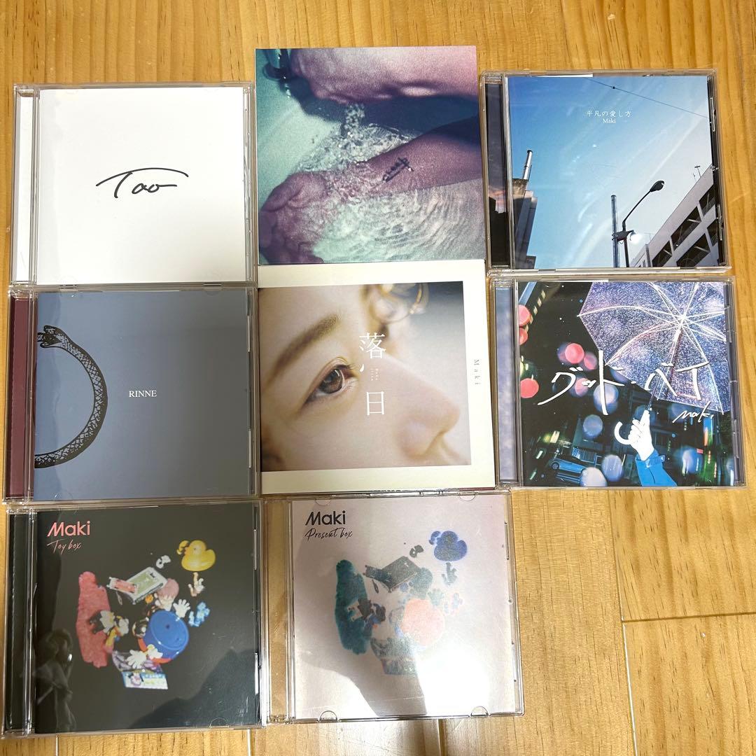 Maki CDセット