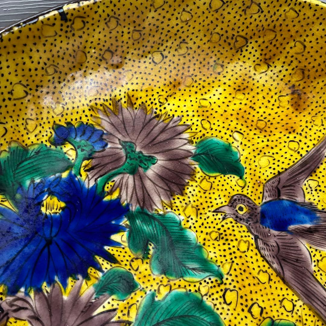 飾皿　大皿　青手　九谷　角福　絵皿　花鳥図　陶器皿　飾鉢　約31㌢