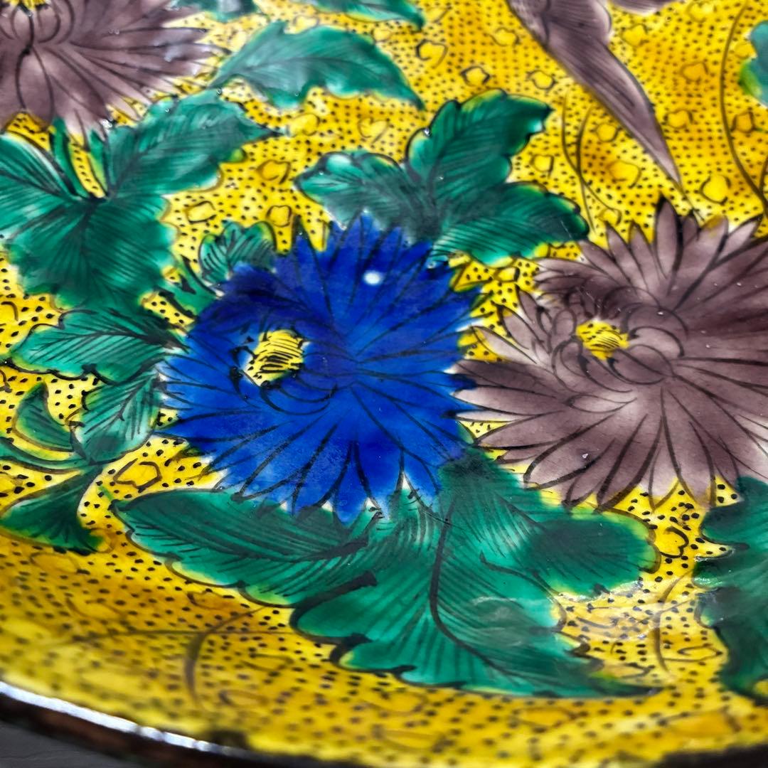 飾皿　大皿　青手　九谷　角福　絵皿　花鳥図　陶器皿　飾鉢　約31㌢