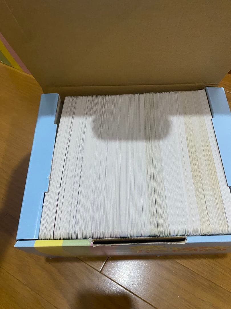 家庭保育園　絵カード　フラッシュカード