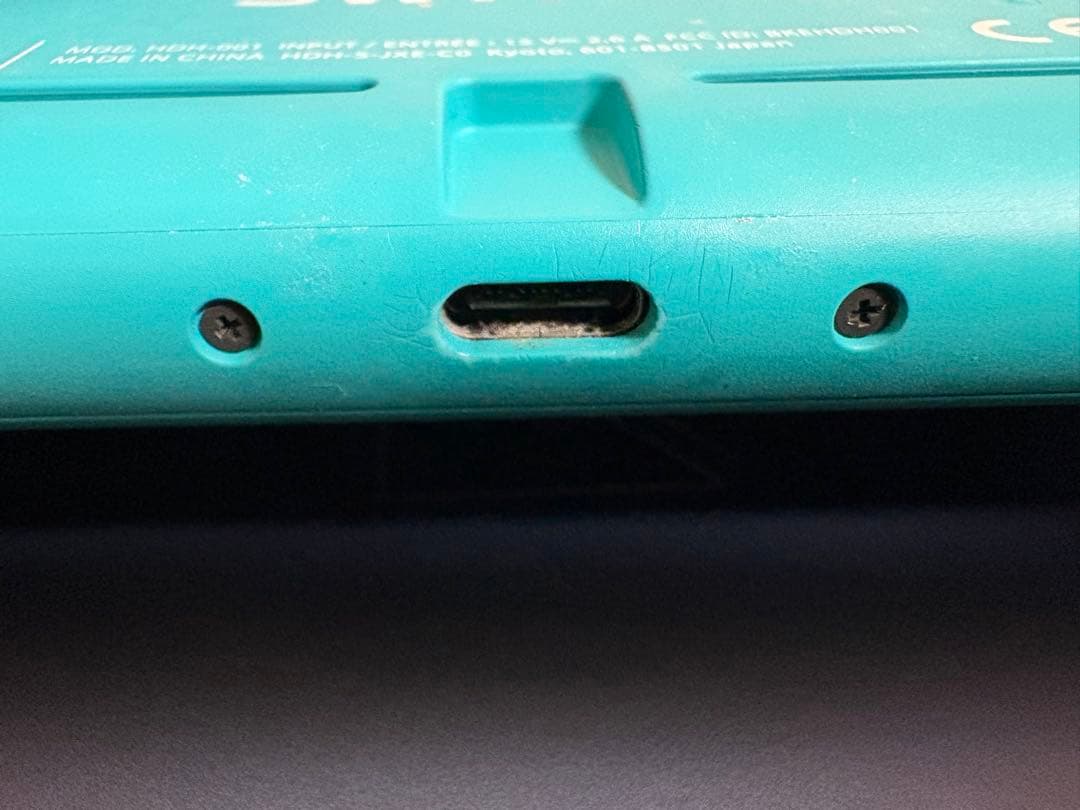 ニンテンドーSwitch lite ターコイズ