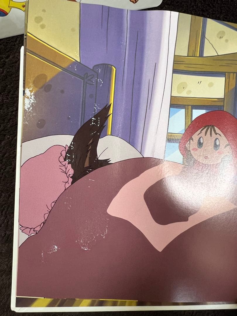 はじめての世界名作えほん セット