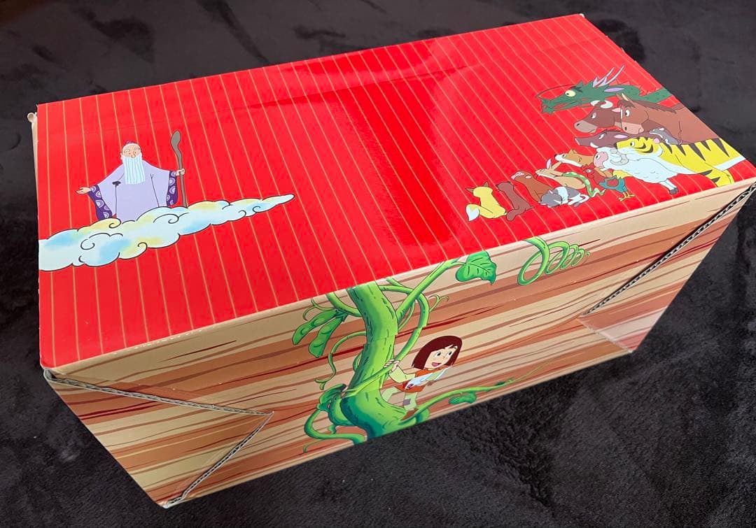 はじめての世界名作えほん セット