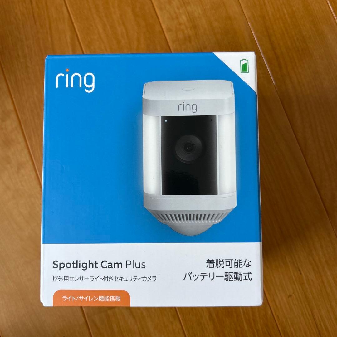 防犯カメラ屋外用 スポットライトセンサーライト ソーラーバッテリー付き