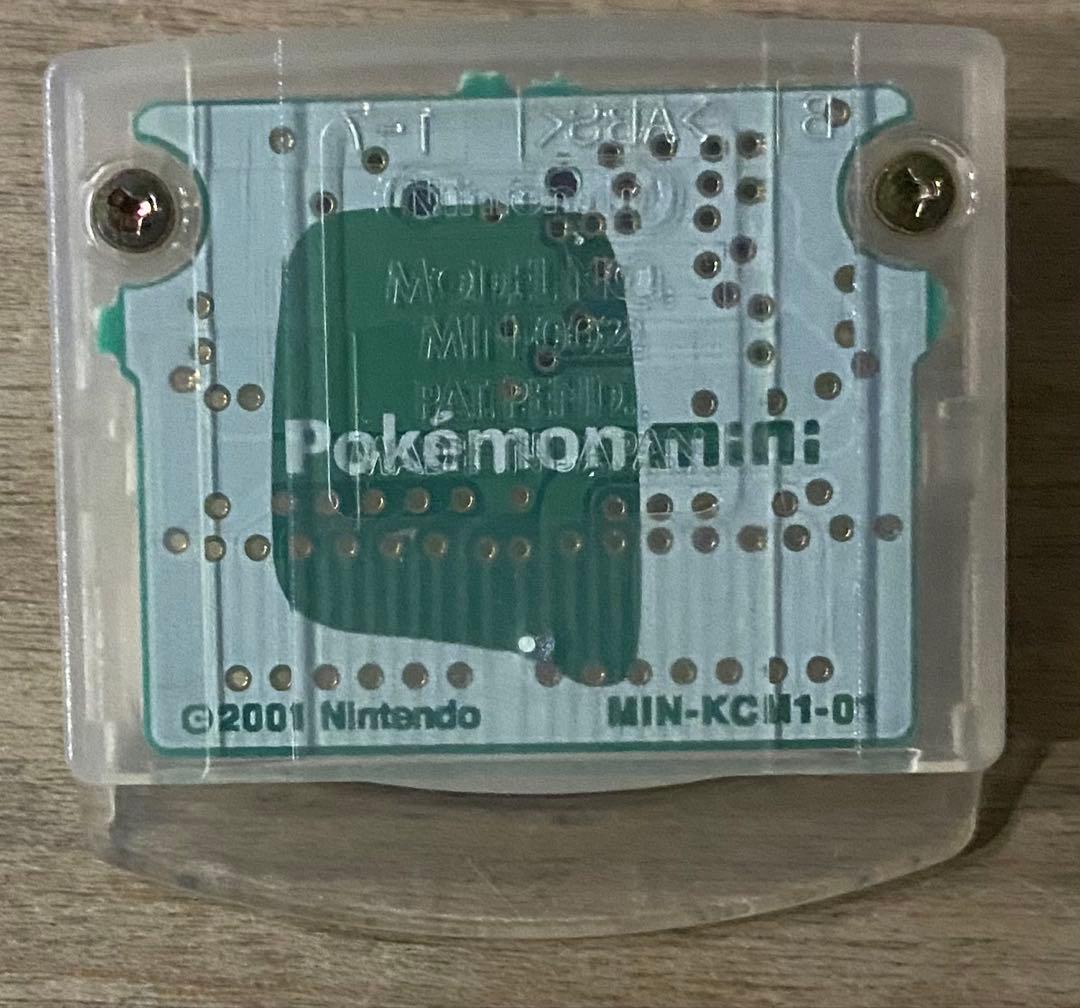 北米版Pokémon mini Pokémon PuzzleCollection