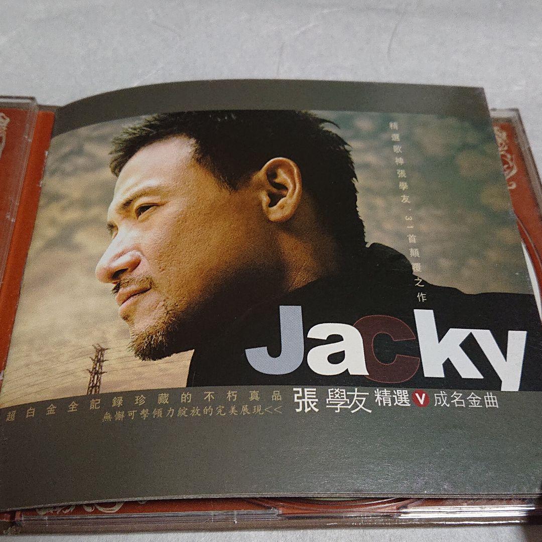 張 學友  ジャッキーチュン  (精選V成名金曲) CD
