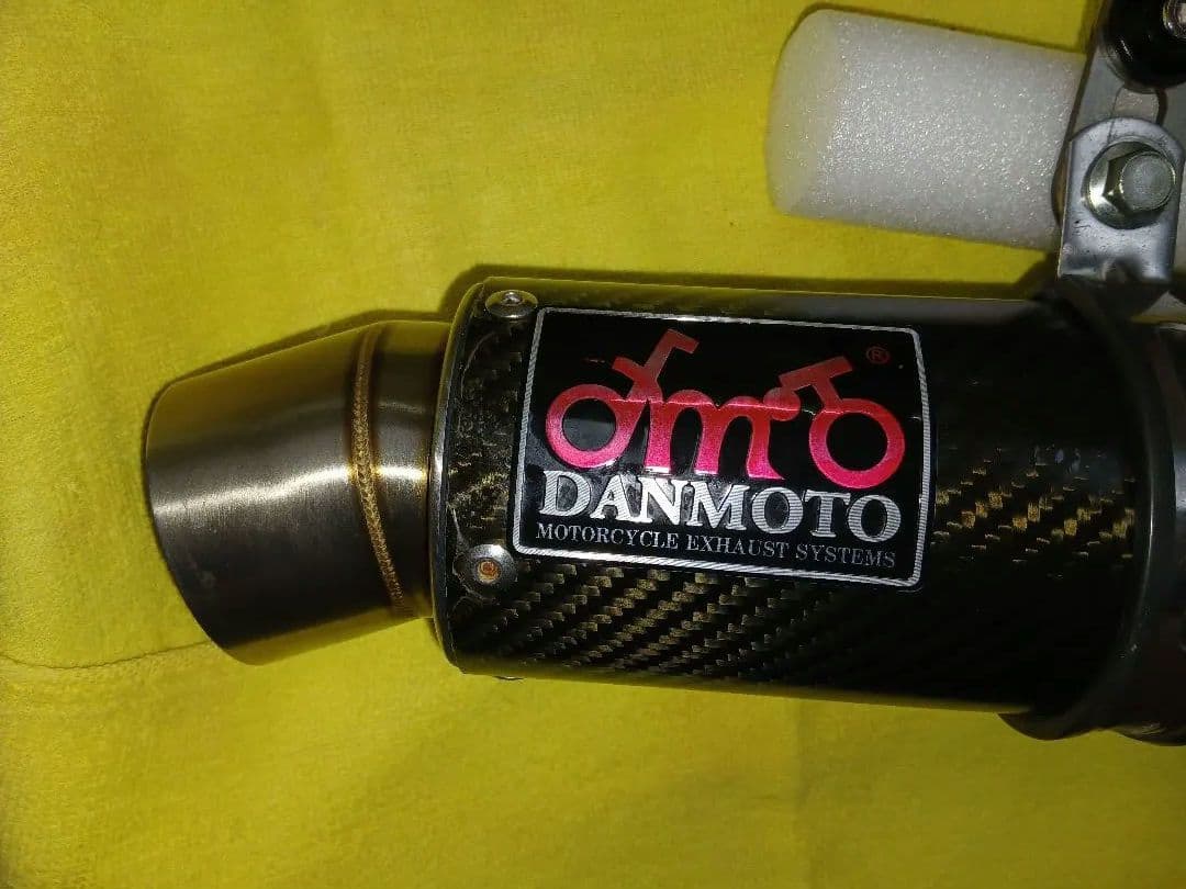 LCI KTM 250 390 DUKE用カーボンスリップオンマフラー