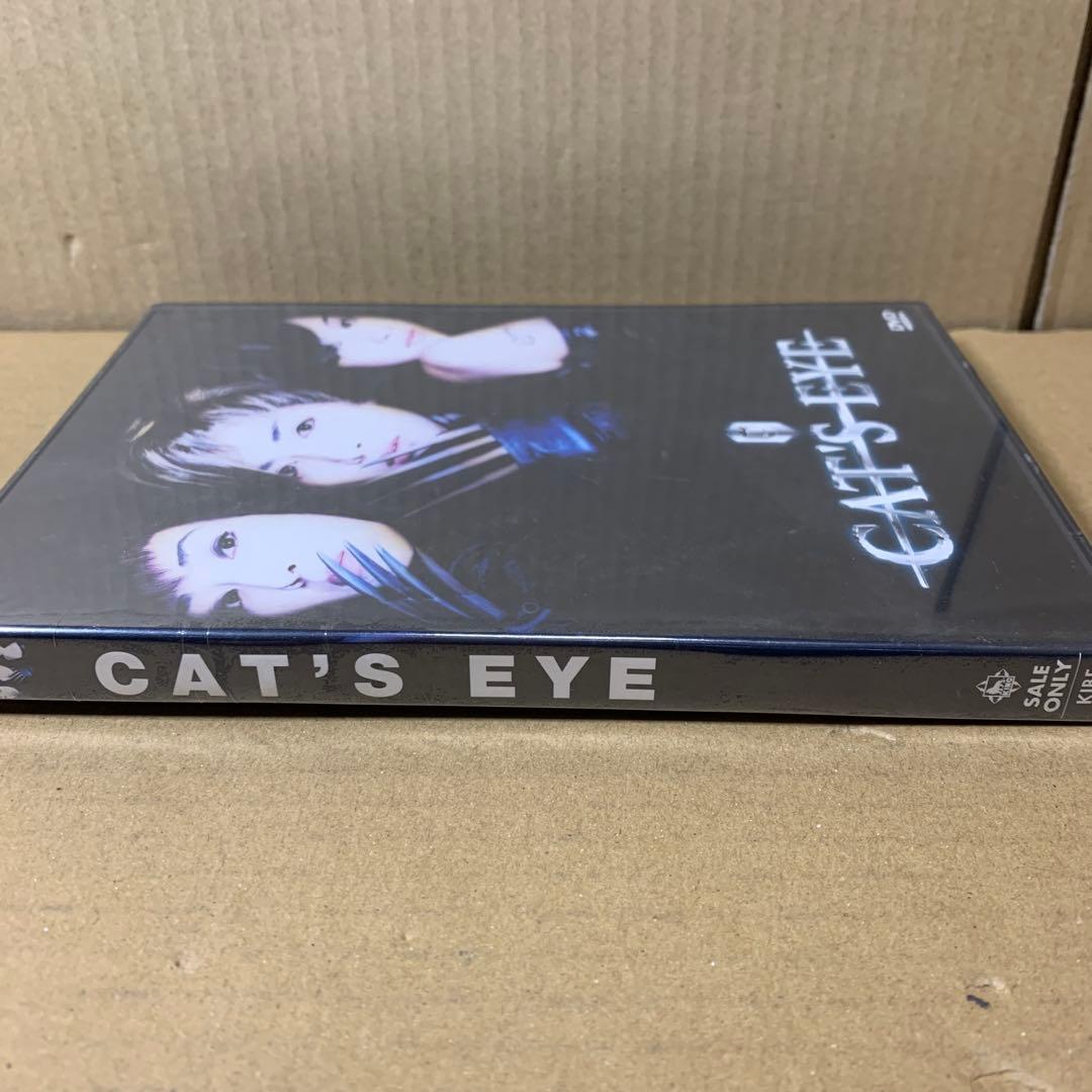 CAT’S EYE [DVD]