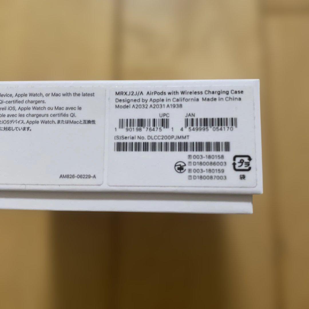 AirPods 本体　MRXJ/A A2032 A2031 未使用